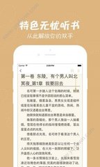 澳门新威斯人网站